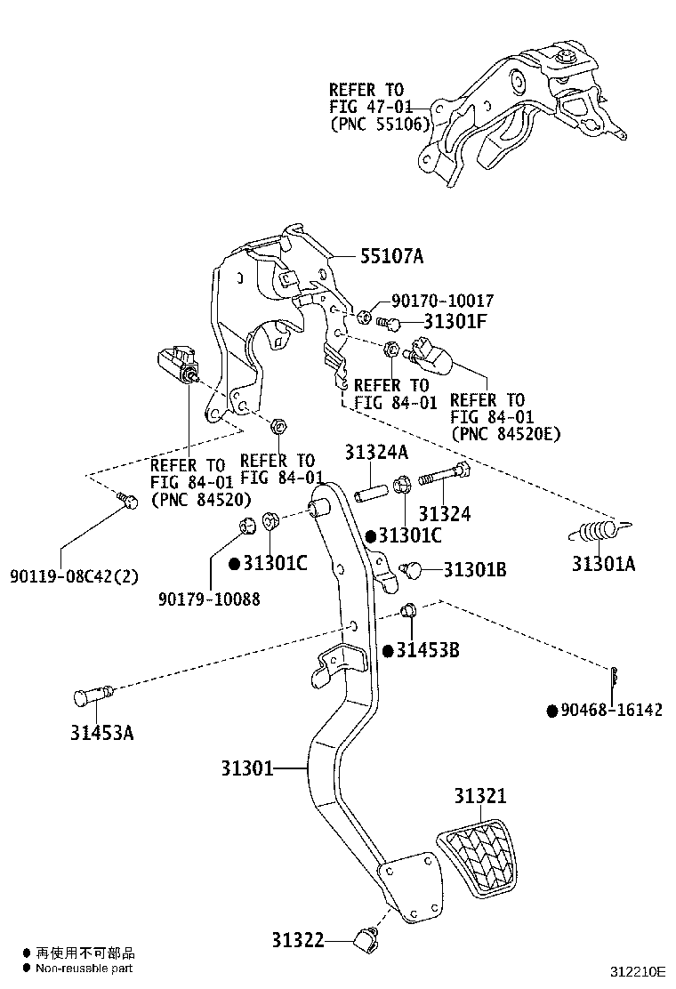 31301-52141 PEDAL SUB-ASSY, CLUTCH product image
