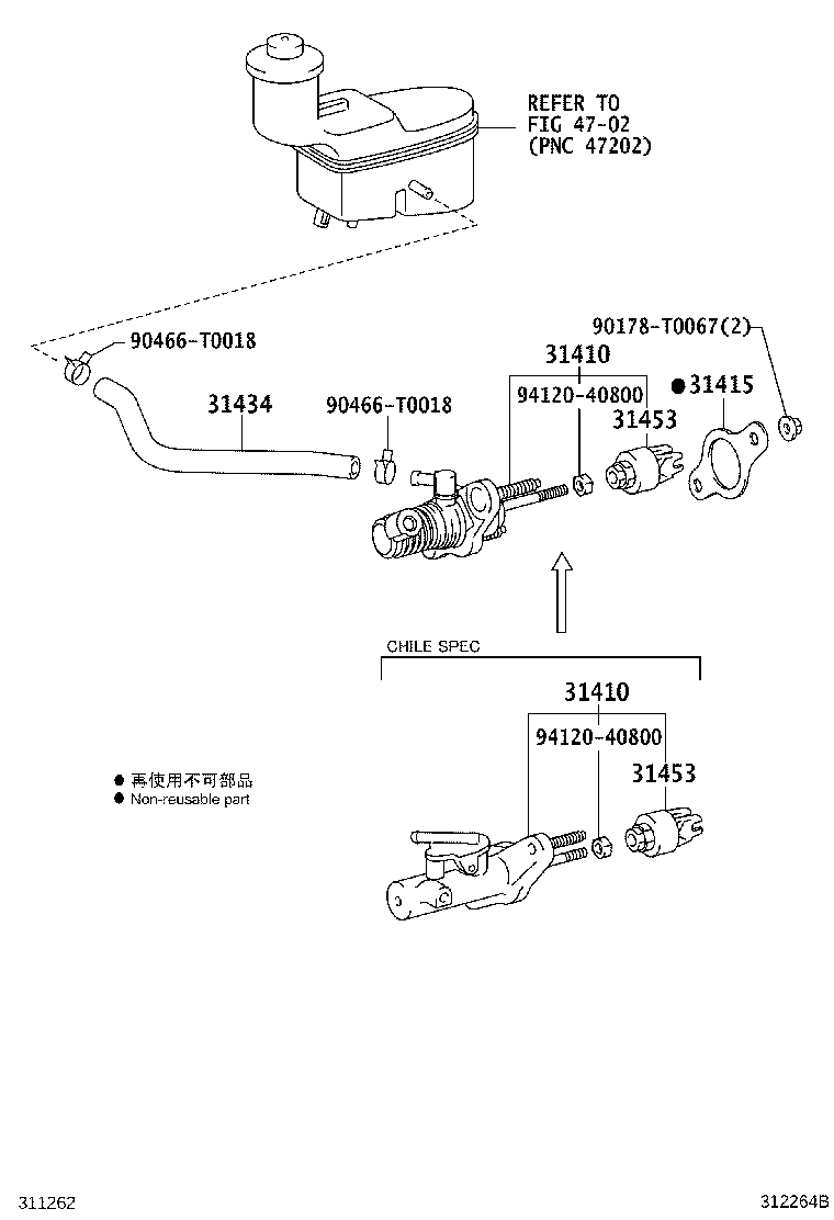 Toyota 31434-71010 TUBE, CLUTCH RESERVOIR
