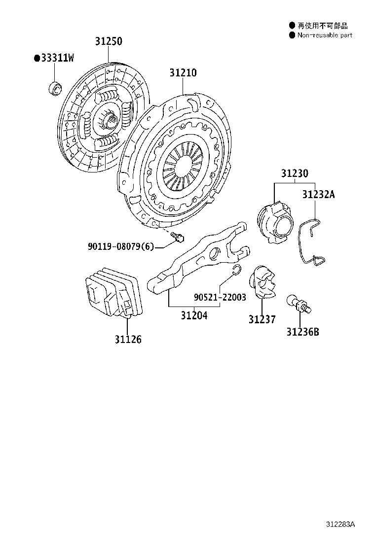 31126-60100 BOOT, CLUTCH RELEASE FORK product image