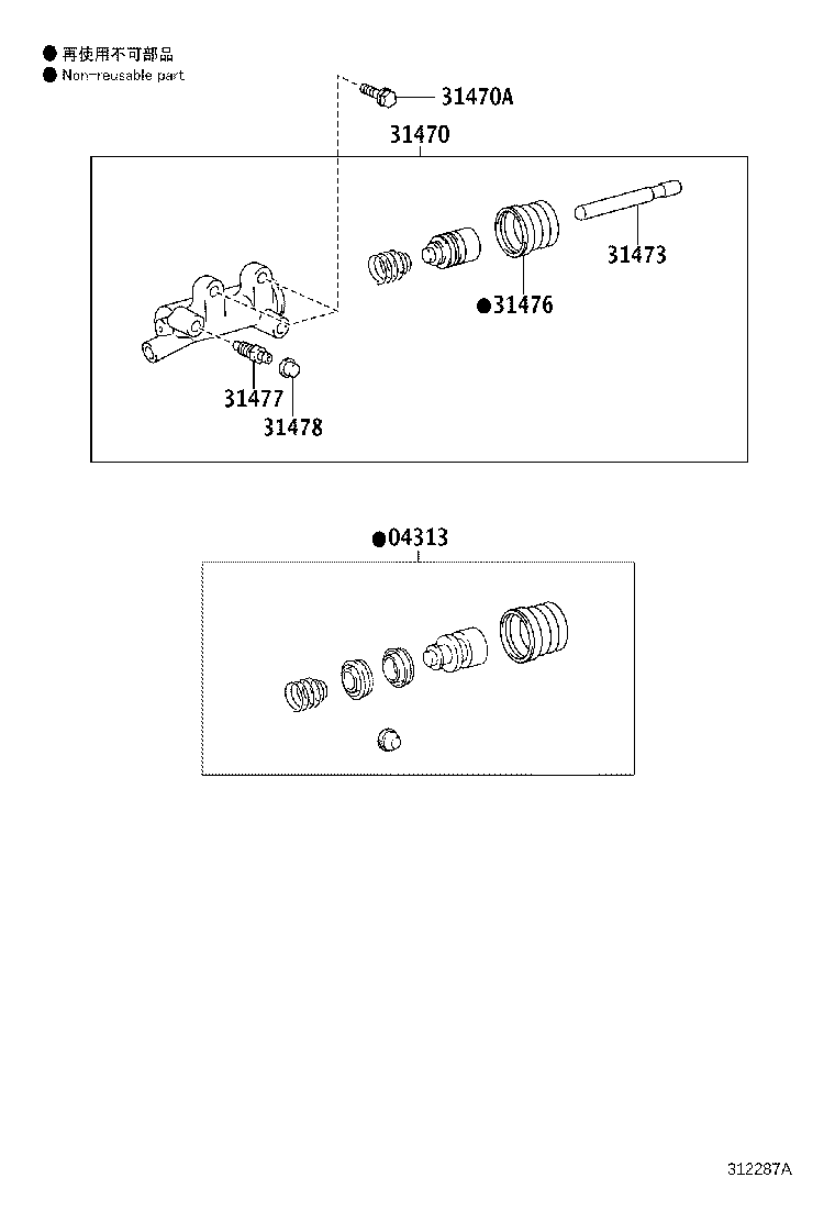 31473-60190 ROD, CLUTCH RELEASE CYLINDER PUSH, NO.1 product image