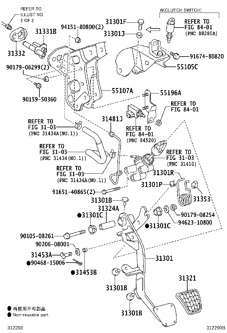 31482-60280 TUBE, CLUTCH RELEASE CYLINDER TO FLEXIBLE HOSE product image