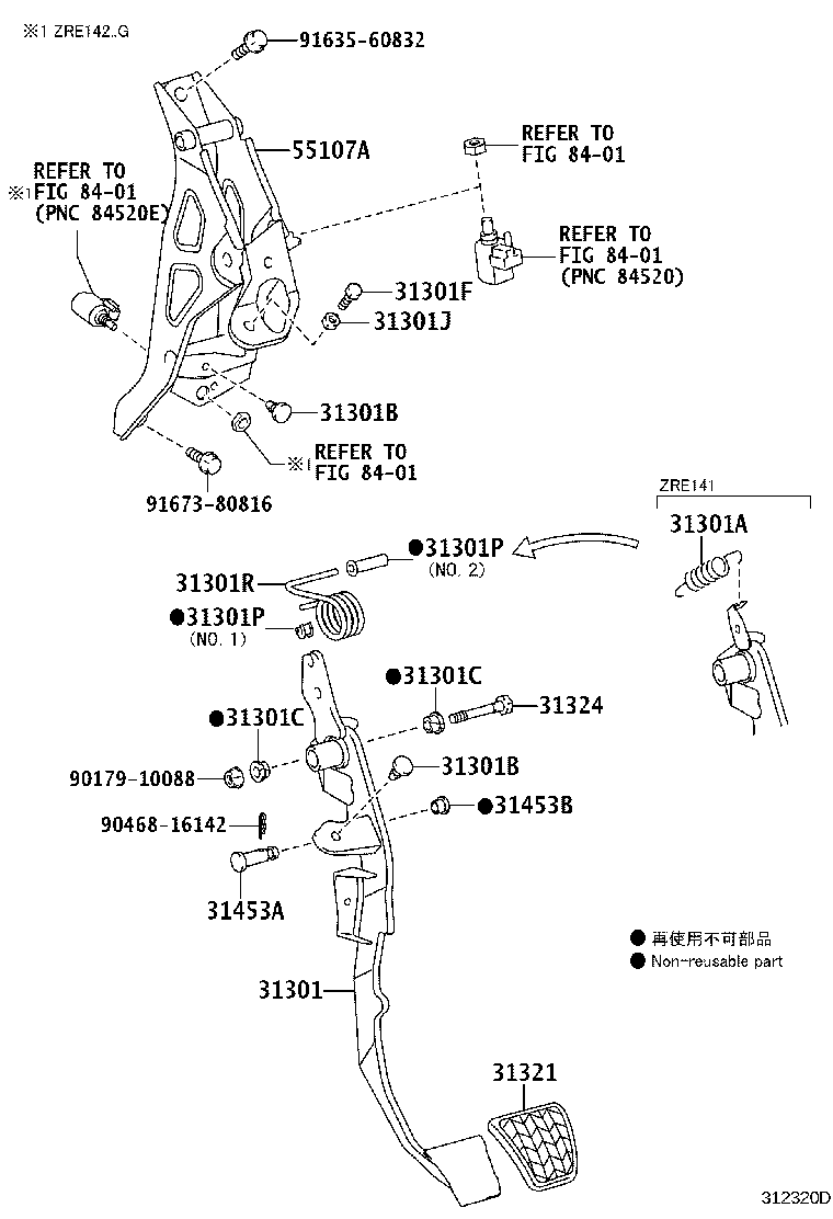 31301-02270 PEDAL SUB-ASSY, CLUTCH product image
