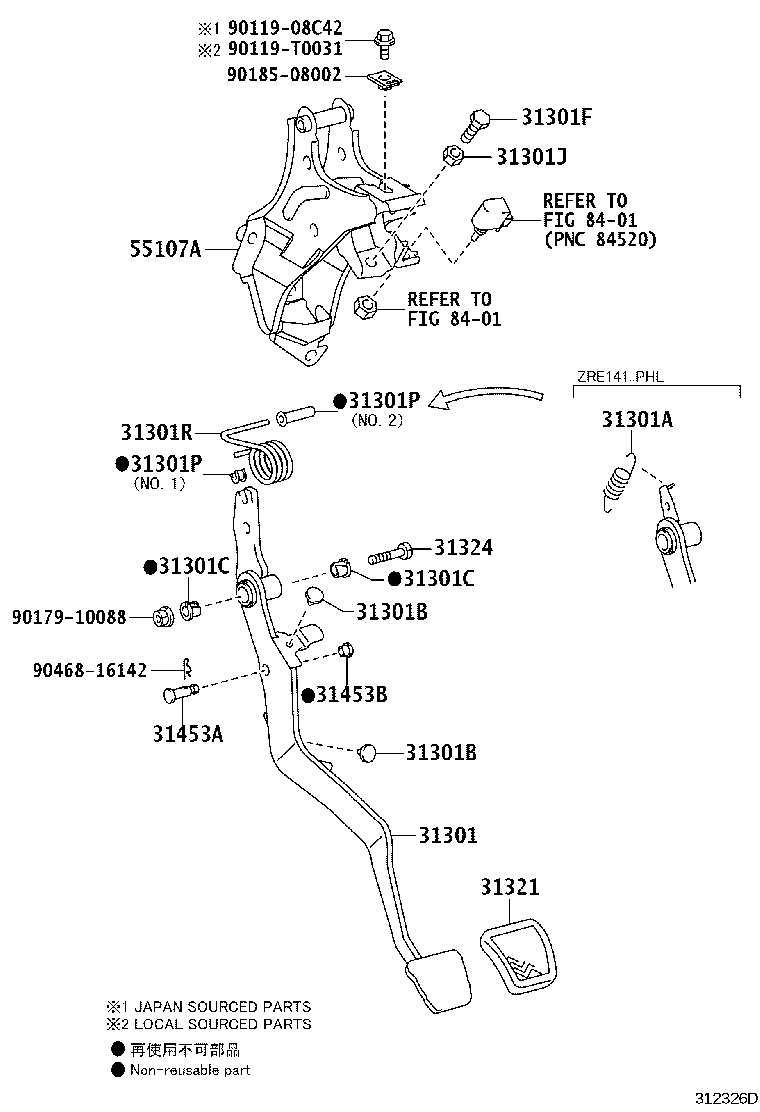 31301-02270 PEDAL SUB-ASSY, CLUTCH product image