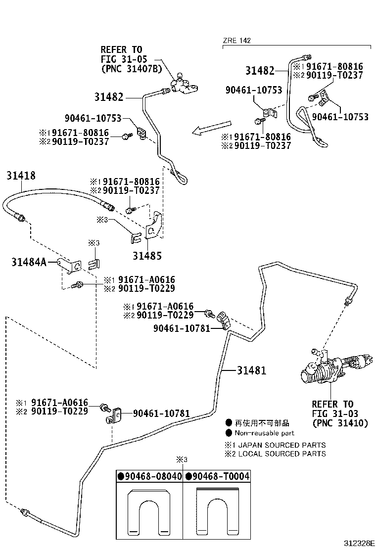 31301-02270 PEDAL SUB-ASSY, CLUTCH product image
