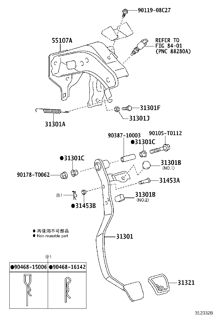 31301-0K150 PEDAL SUB-ASSY, CLUTCH product image