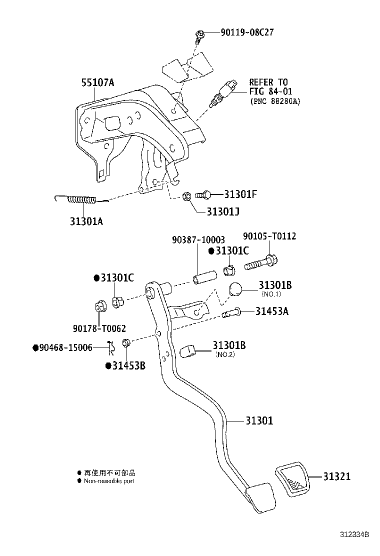 31301-0K150 PEDAL SUB-ASSY, CLUTCH product image