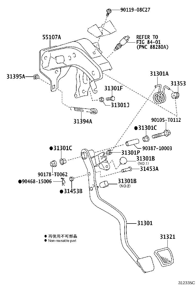 31301-0K100 PEDAL SUB-ASSY, CLUTCH product image