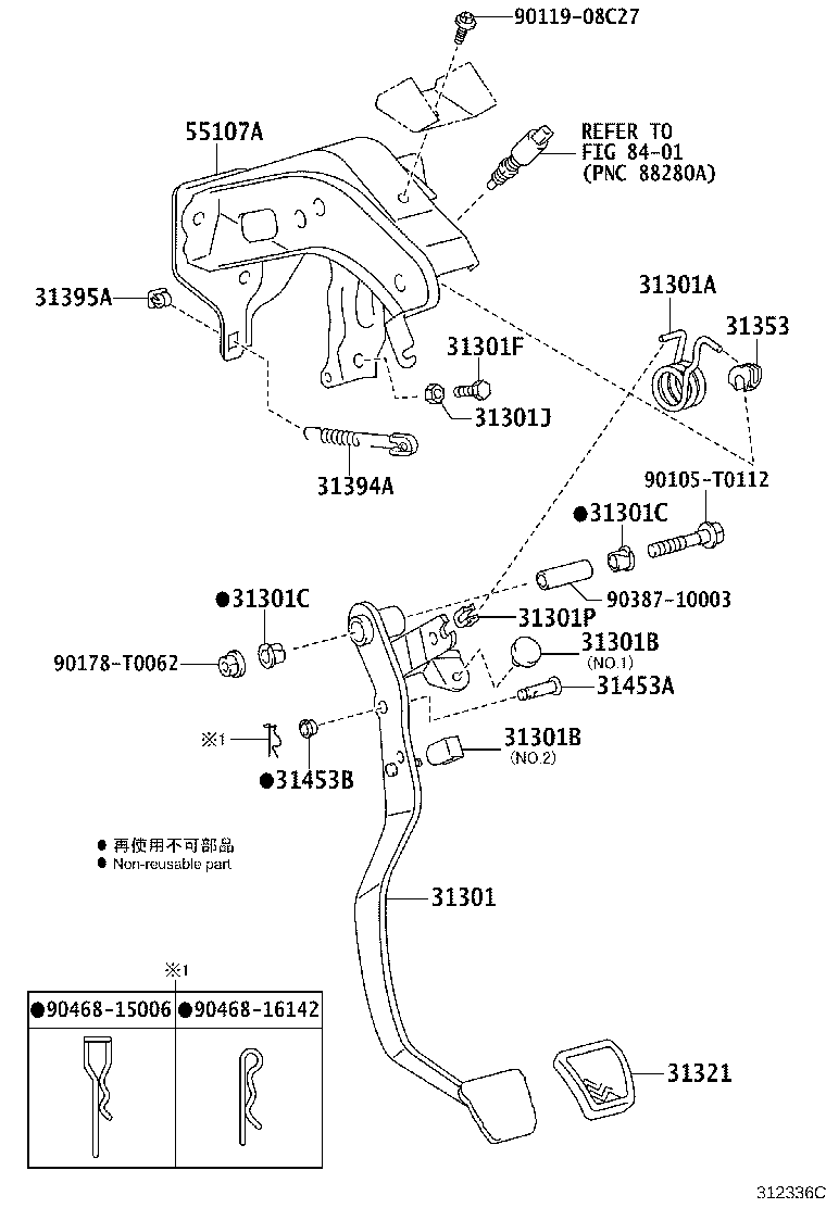 31301-0K100 PEDAL SUB-ASSY, CLUTCH product image