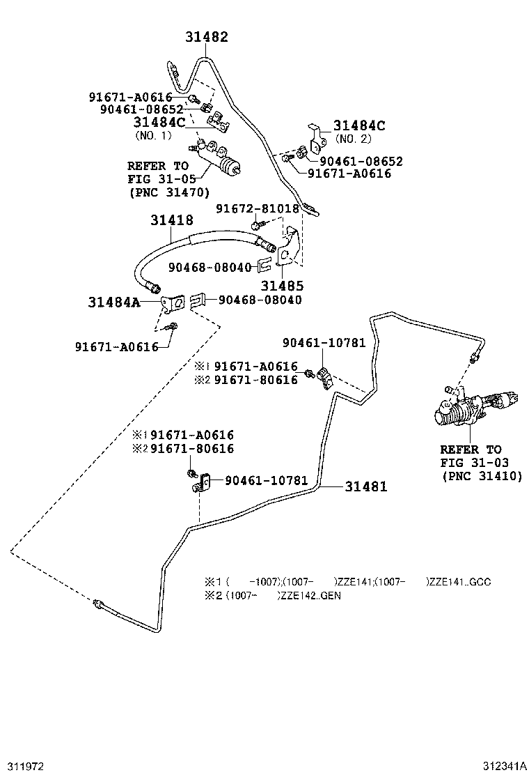 31301-12530 PEDAL SUB-ASSY, CLUTCH product image