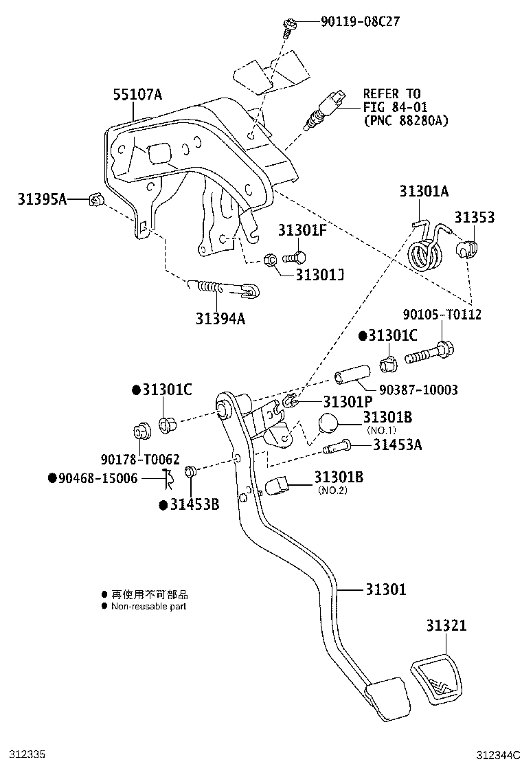 31301-0K100 PEDAL SUB-ASSY, CLUTCH product image