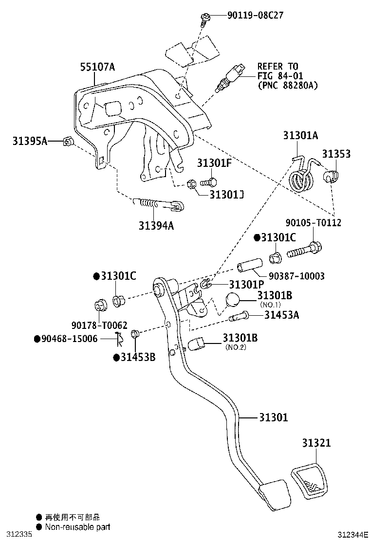 31301-0K010 PEDAL SUB-ASSY, CLUTCH product image