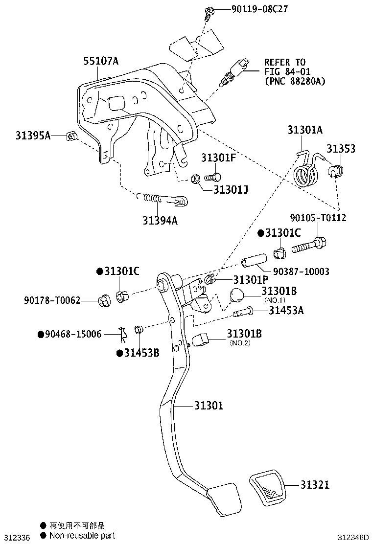 31301-0K010 PEDAL SUB-ASSY, CLUTCH product image