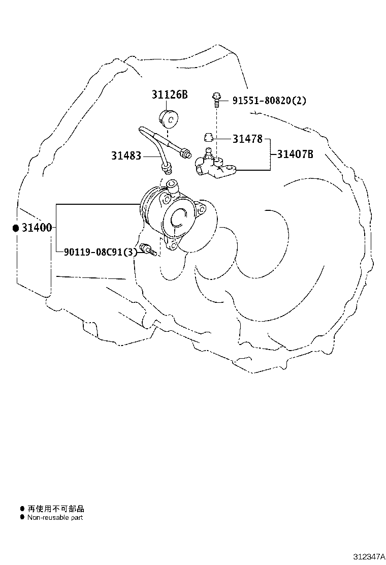 Thumbnail 2 for 31470-12140