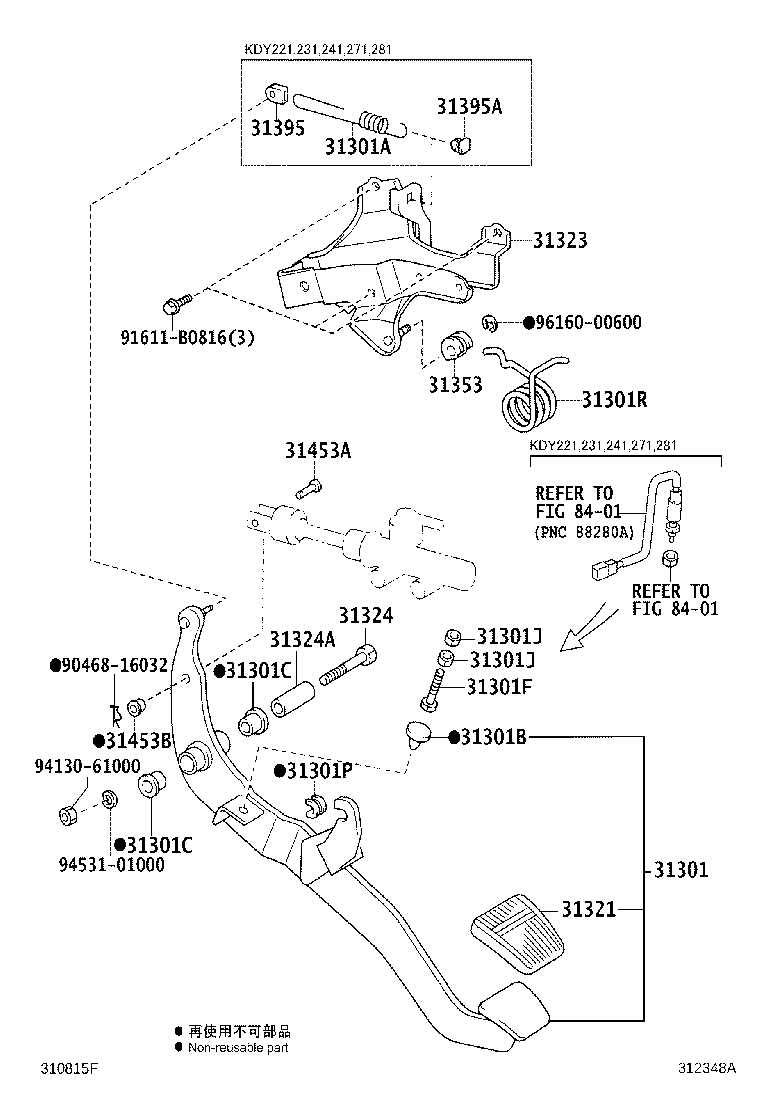 31482-25210 TUBE, CLUTCH RELEASE CYLINDER TO FLEXIBLE HOSE product image