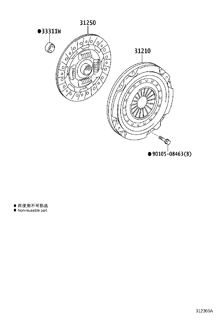 Toyota 31210-77010 COVER ASSY, CLUTCH