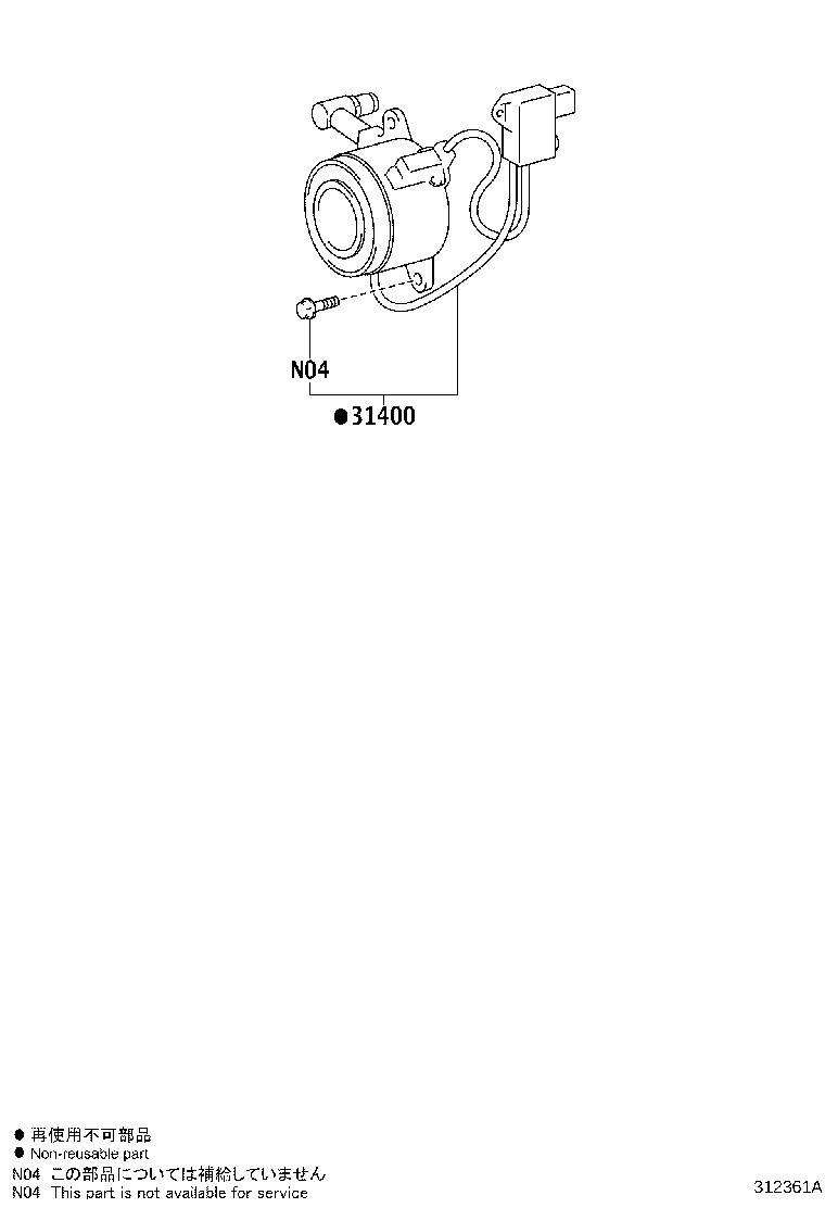 Toyota 31400-79025 CYLINDER ASSY, CLUTCH RELEASE W/BEARING