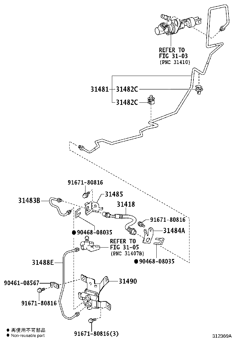 31321-52020 PAD, CLUTCH PEDAL product image