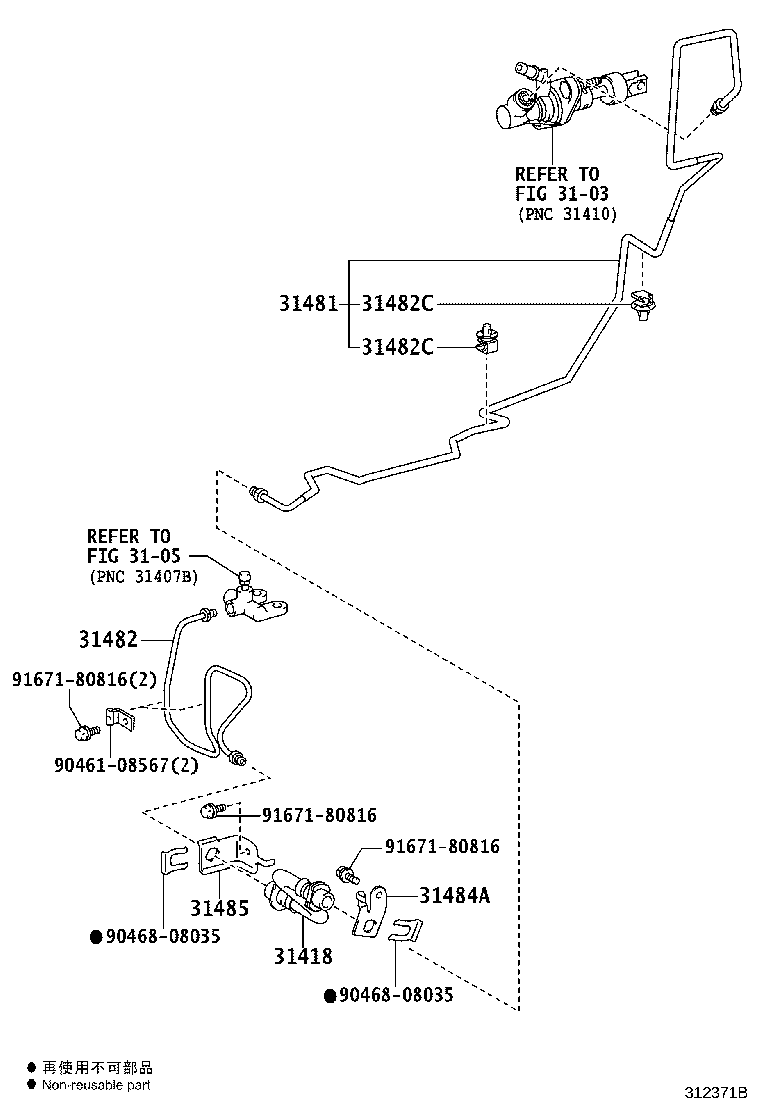 31321-52020 PAD, CLUTCH PEDAL product image