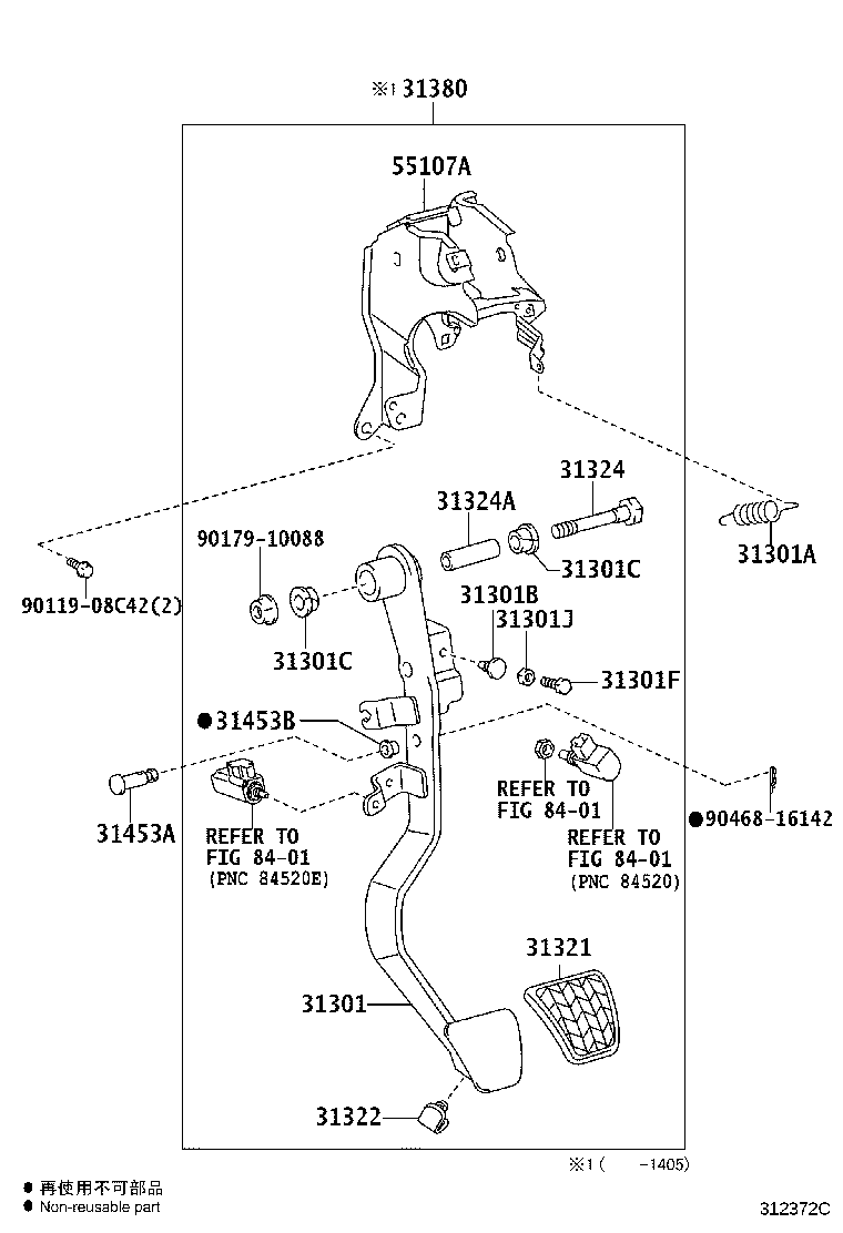 31321-52020 PAD, CLUTCH PEDAL product image