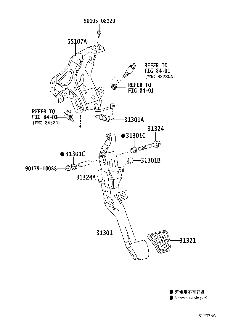 31311-52050 PEDAL SUB-ASSY, CLUTCH product image