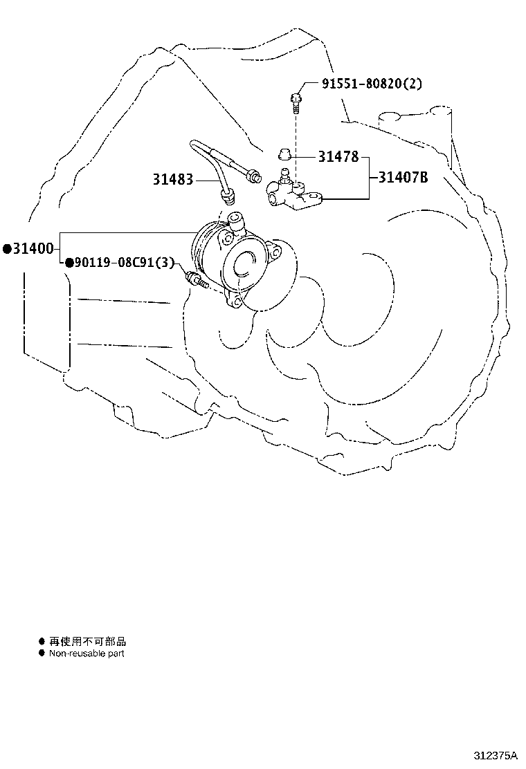 31400-59005 CYLINDER ASSY, CLUTCH RELEASE W/BEARING product image