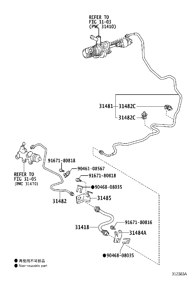 31311-52050 PEDAL SUB-ASSY, CLUTCH product image