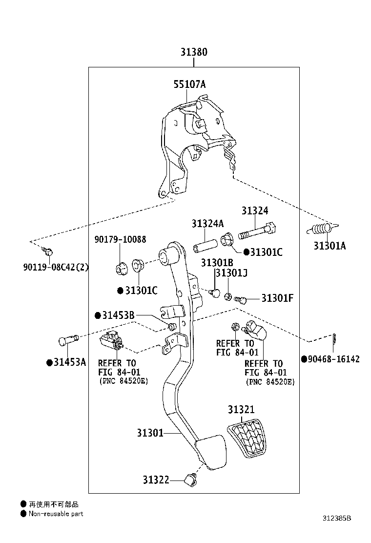 31311-52050 PEDAL SUB-ASSY, CLUTCH product image