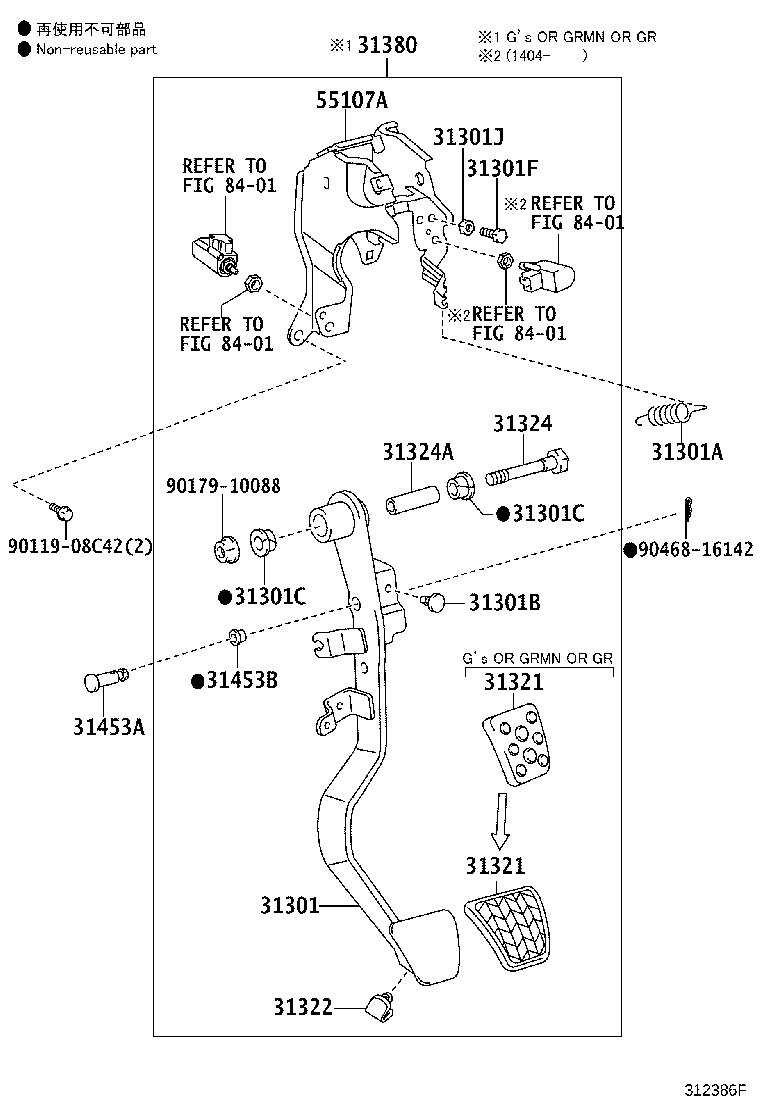 31380-WY010 SUPPORT ASSY, PEDAL product image