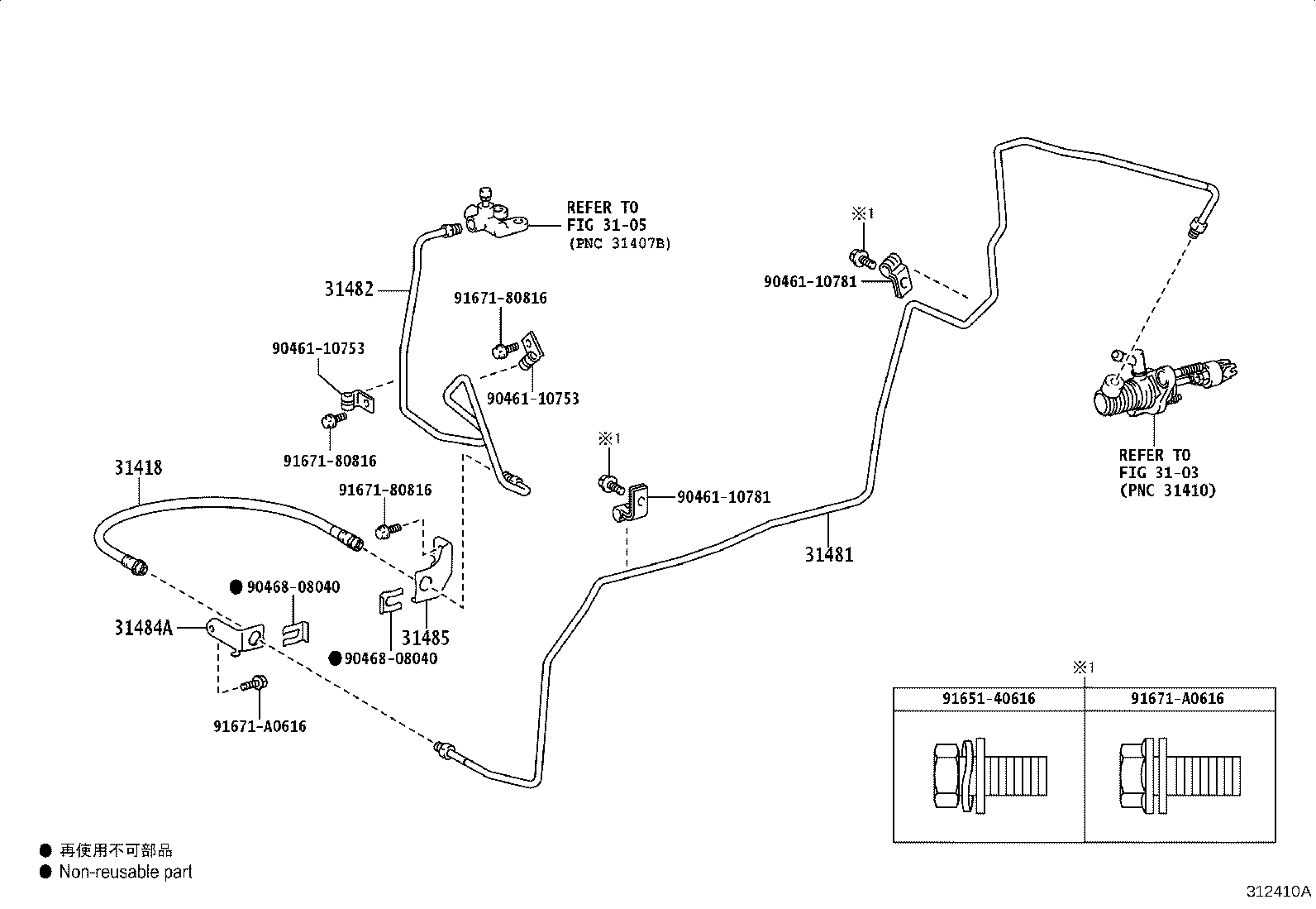 Thumbnail 3 for 31301-02440