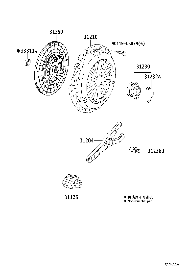 31210-37151 COVER ASSY, CLUTCH product image