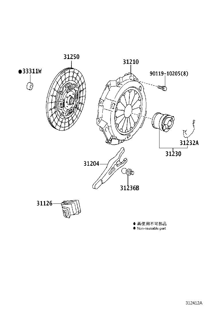 31210-37151 COVER ASSY, CLUTCH product image