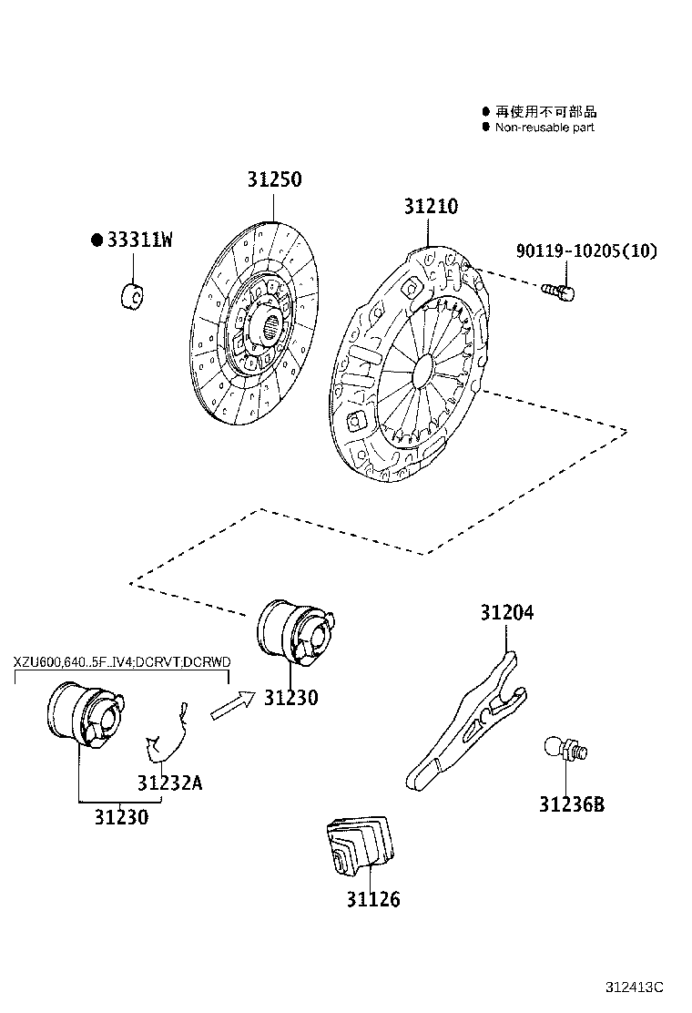 31210-37151 COVER ASSY, CLUTCH product image