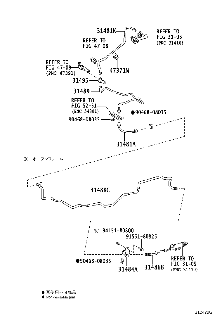 31305-37010 BRACKET SUB-ASSY, CLUTCH PEDAL product image
