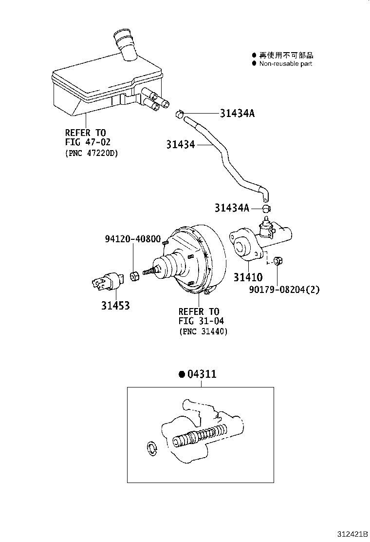 31434-37220 TUBE, CLUTCH RESERVOIR product image
