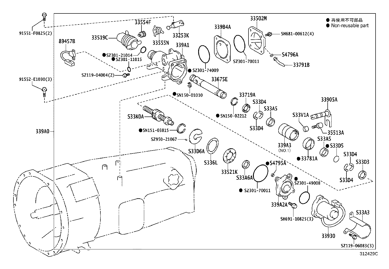 89457-37010 STROKE SENSOR, SHIFT product image