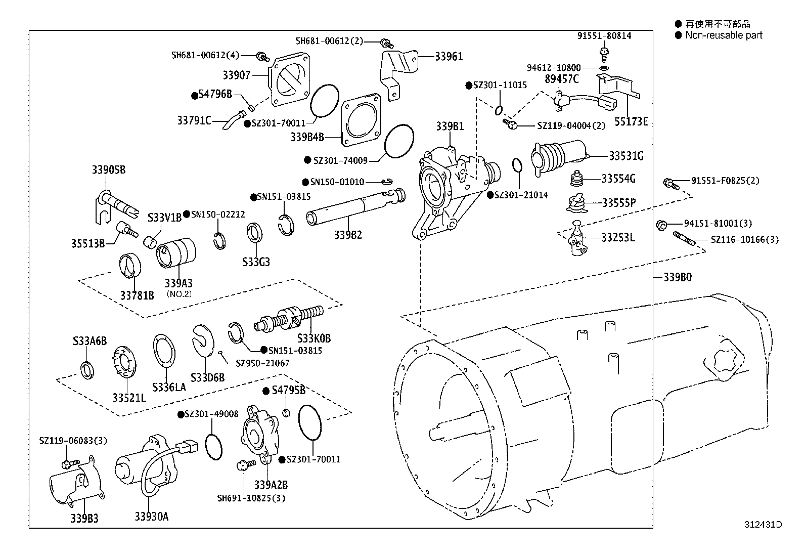 89457-37010 STROKE SENSOR, SHIFT product image
