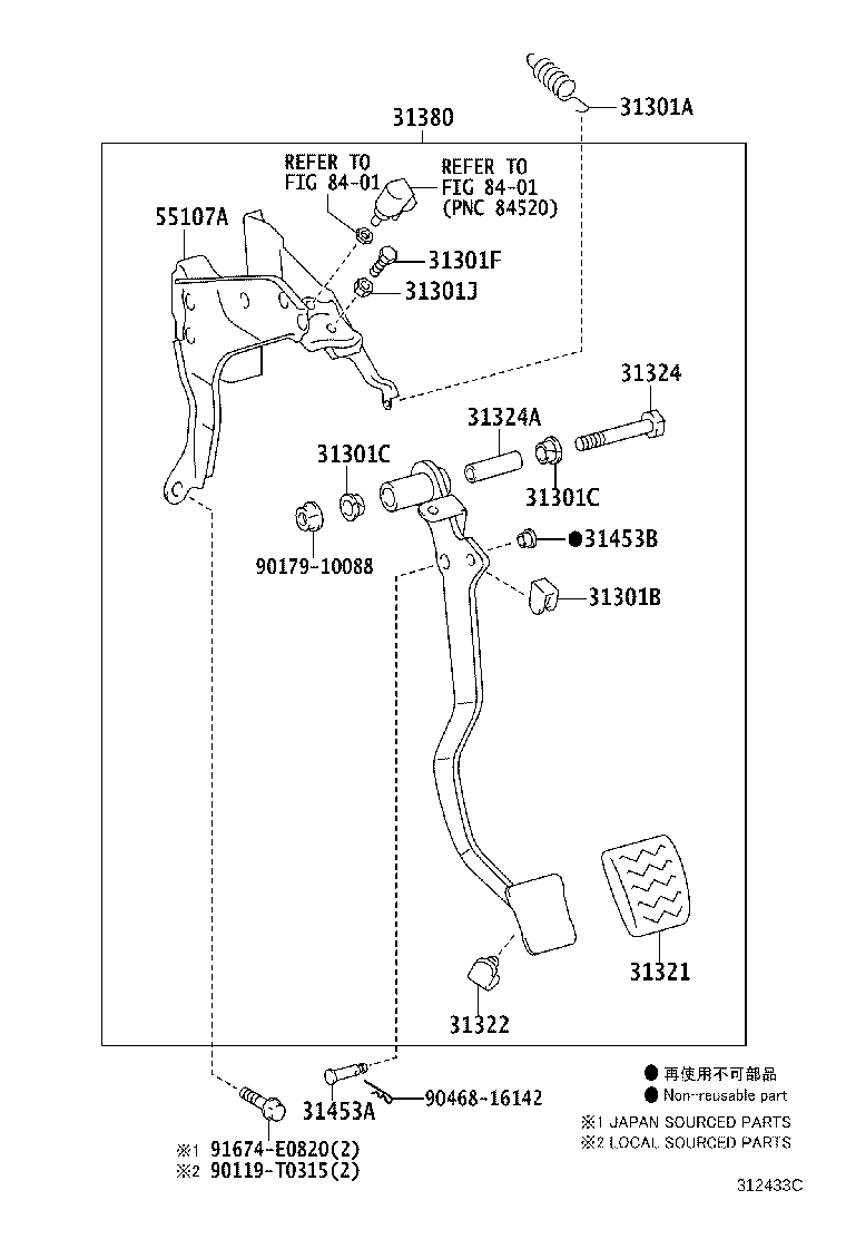 31301-0D230 PEDAL SUB-ASSY, CLUTCH product image