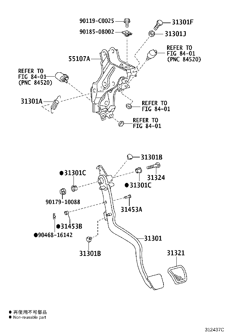 31481-02270 TUBE, CLUTCH MASTER CYLINDER TO FLEXIBLE HOSE product image