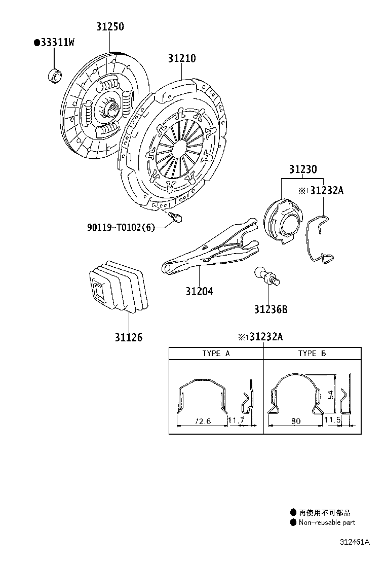 31210-0K151 COVER ASSY, CLUTCH product image