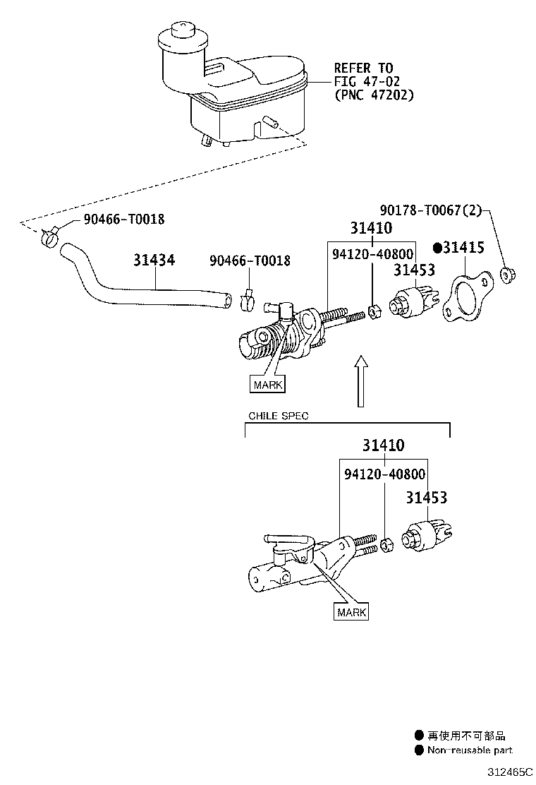 Toyota 31434-71080 TUBE, CLUTCH RESERVOIR