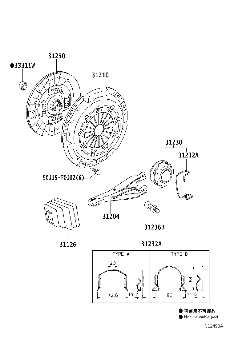 Thumbnail 4 for 31210-0K151