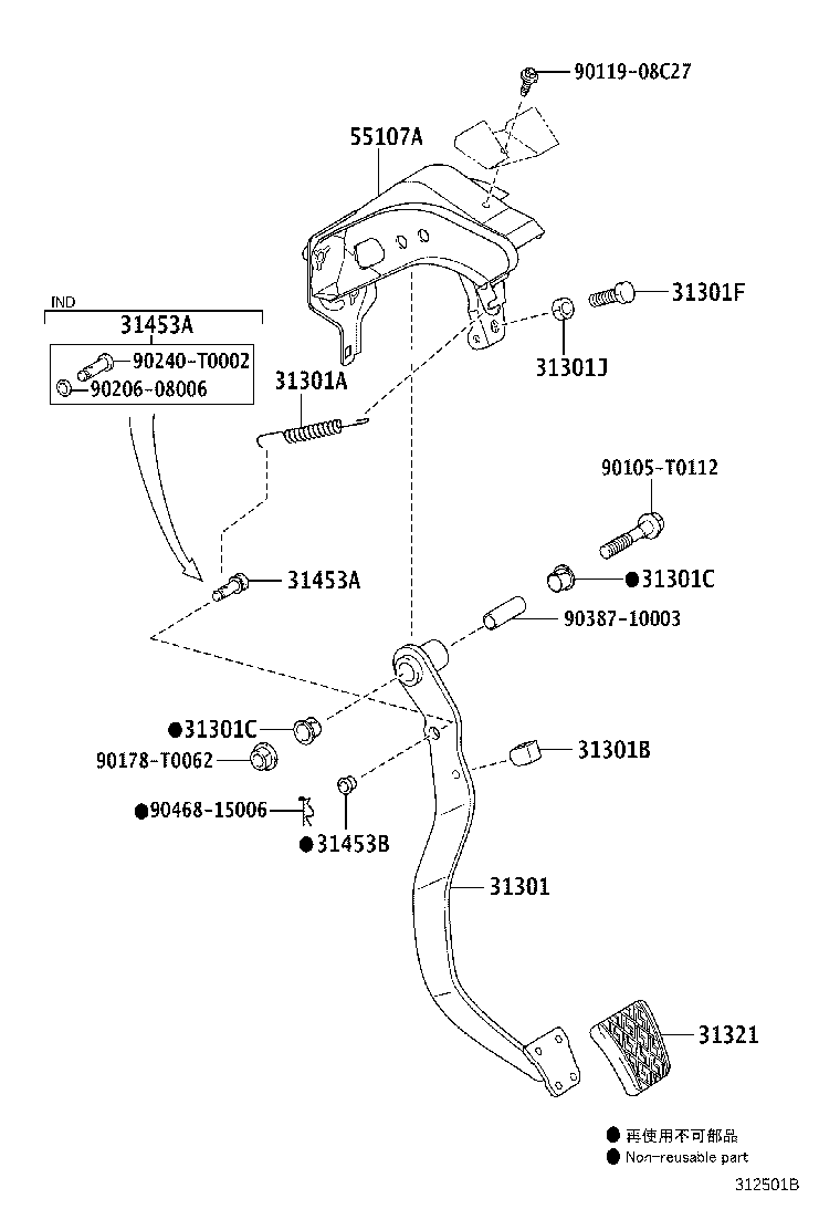 31301-0K250 PEDAL SUB-ASSY, CLUTCH product image