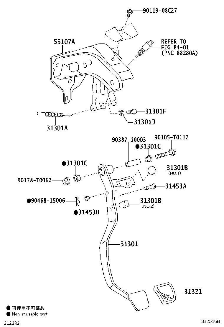 Thumbnail 2 for 90101-T0005