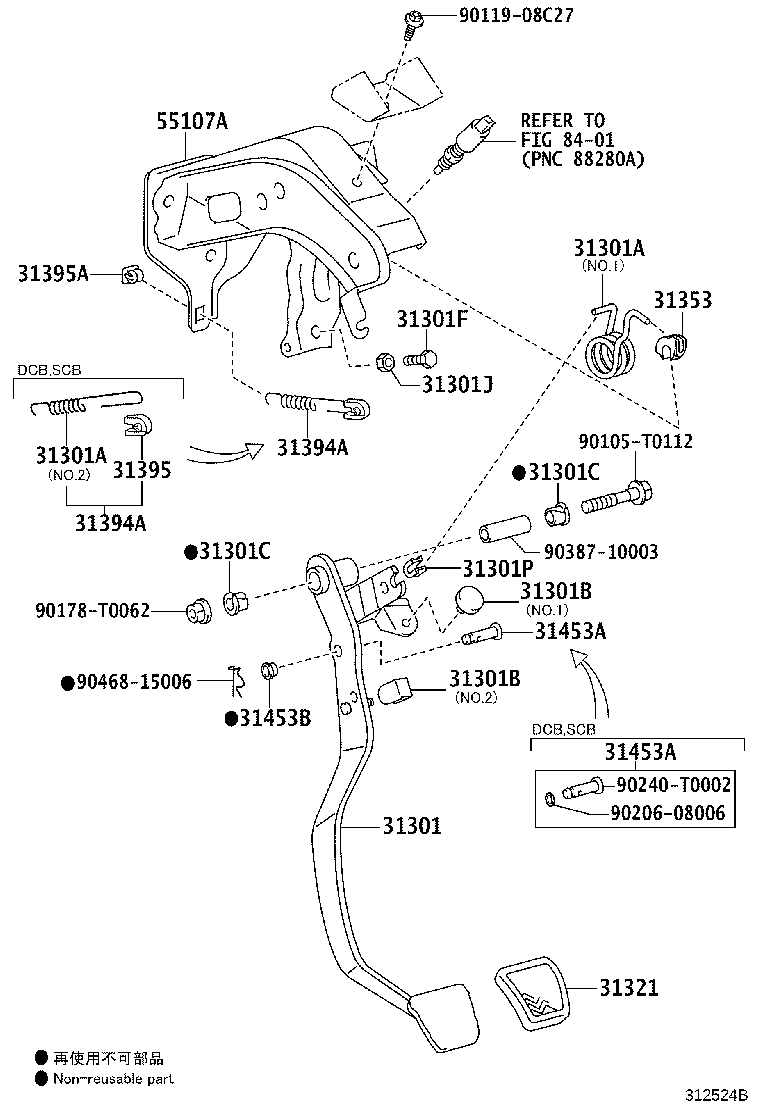 31490-0K040 ACCUMULATOR ASSY, CLUTCH product image
