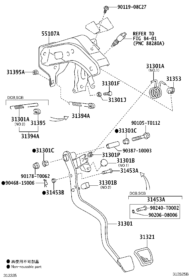 31490-0K040 ACCUMULATOR ASSY, CLUTCH product image
