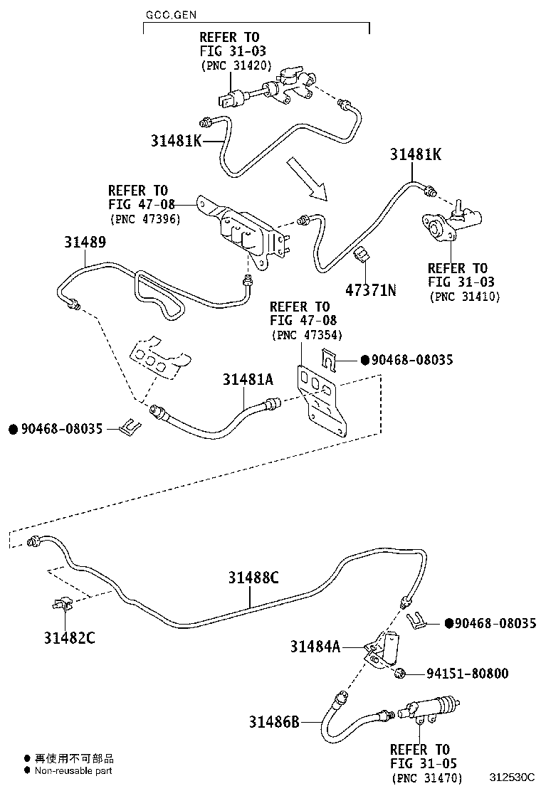 31316-37020 SPRING, TURN OVER CLUTCH PEDAL product image