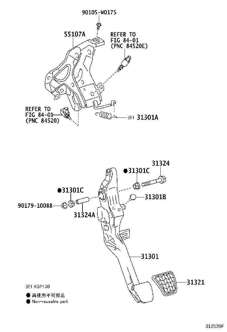 31301-0D160 PEDAL SUB-ASSY, CLUTCH product image