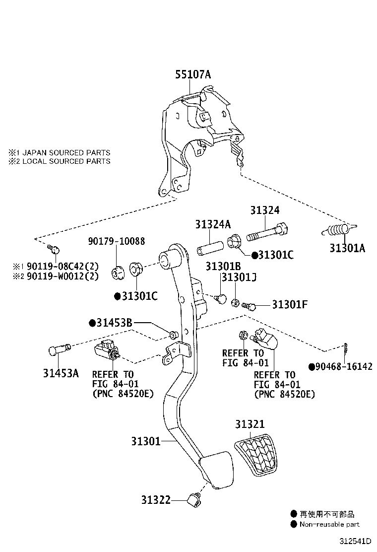 31301-0D160 PEDAL SUB-ASSY, CLUTCH product image