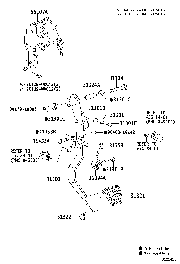 31301-0D160 PEDAL SUB-ASSY, CLUTCH product image