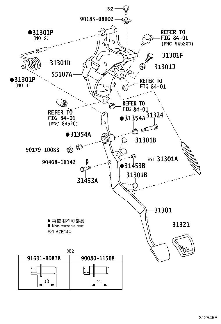 Toyota 31484-20320 BRACKET, CLUTCH TUBE, NO.1